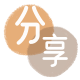 取现信用卡商家平台☀️诚信信用卡24小时在线接单 - 信用卡信用卡